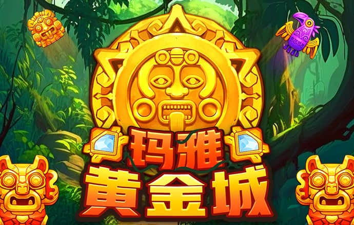 交通汽车王